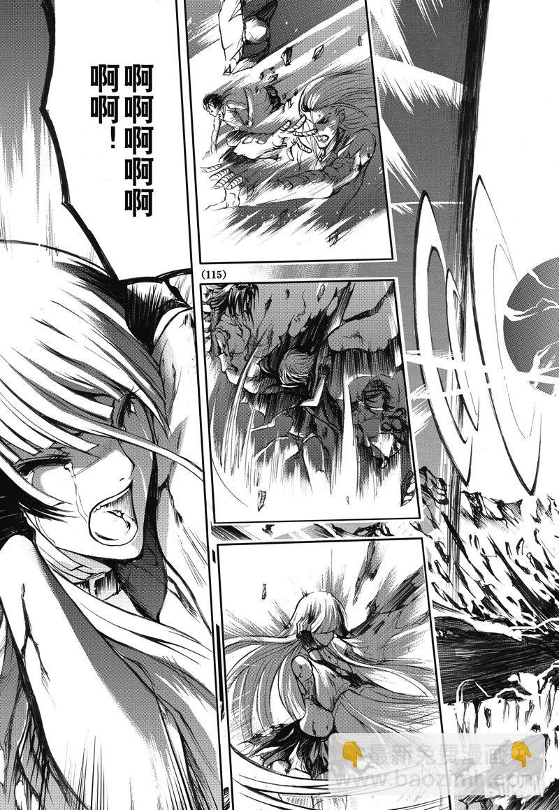 18-第19话