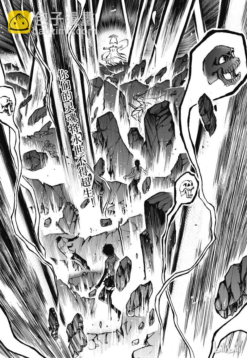 18-第19话