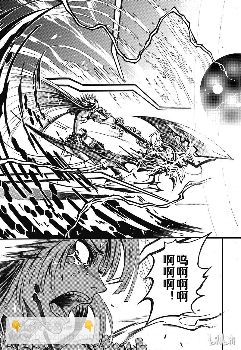 23-第27话