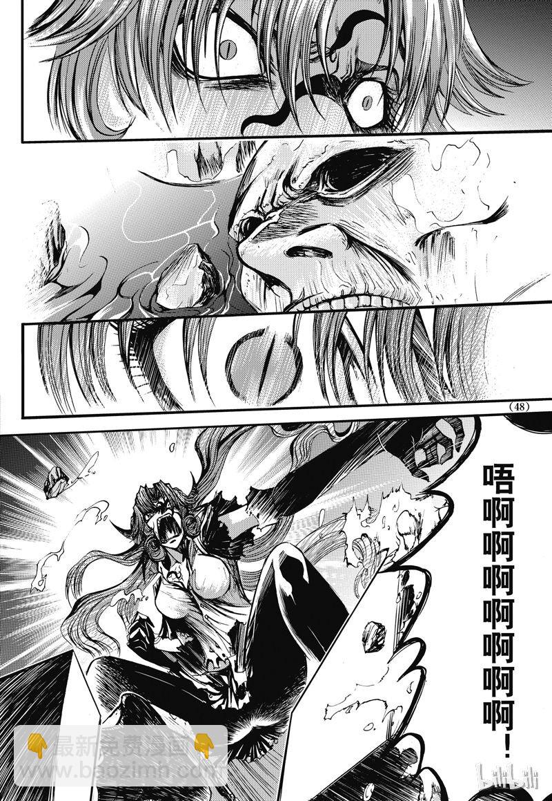 27-第31话