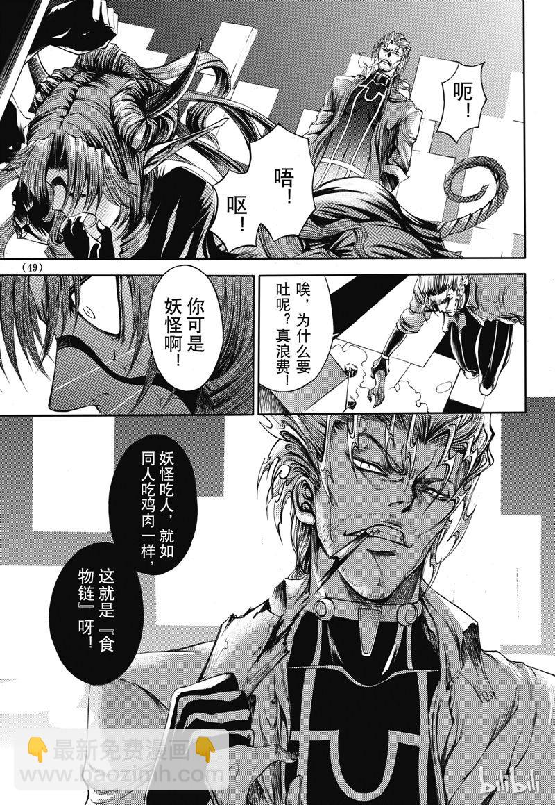 27-第31话