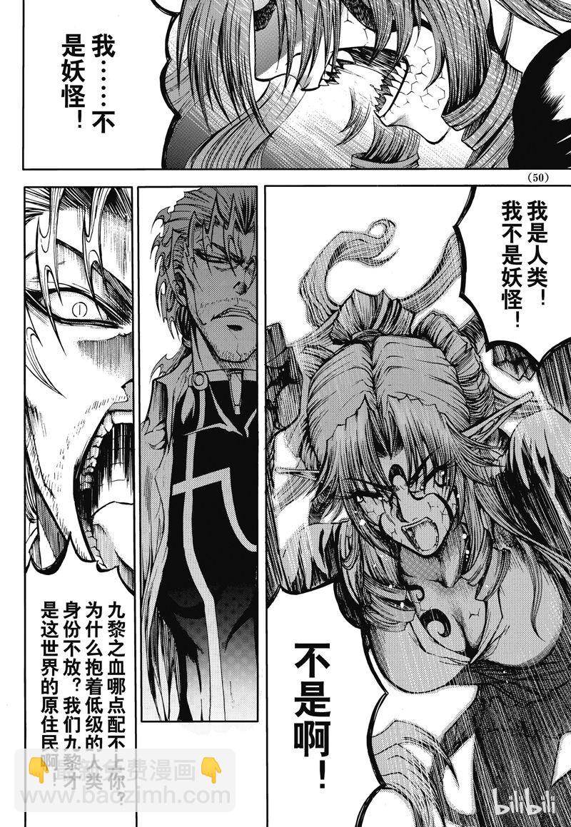 27-第31话