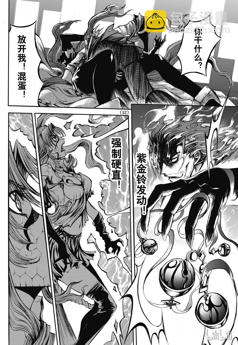 27-第31话