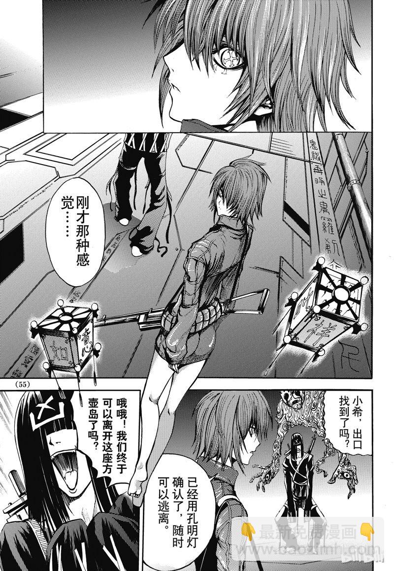 27-第31话