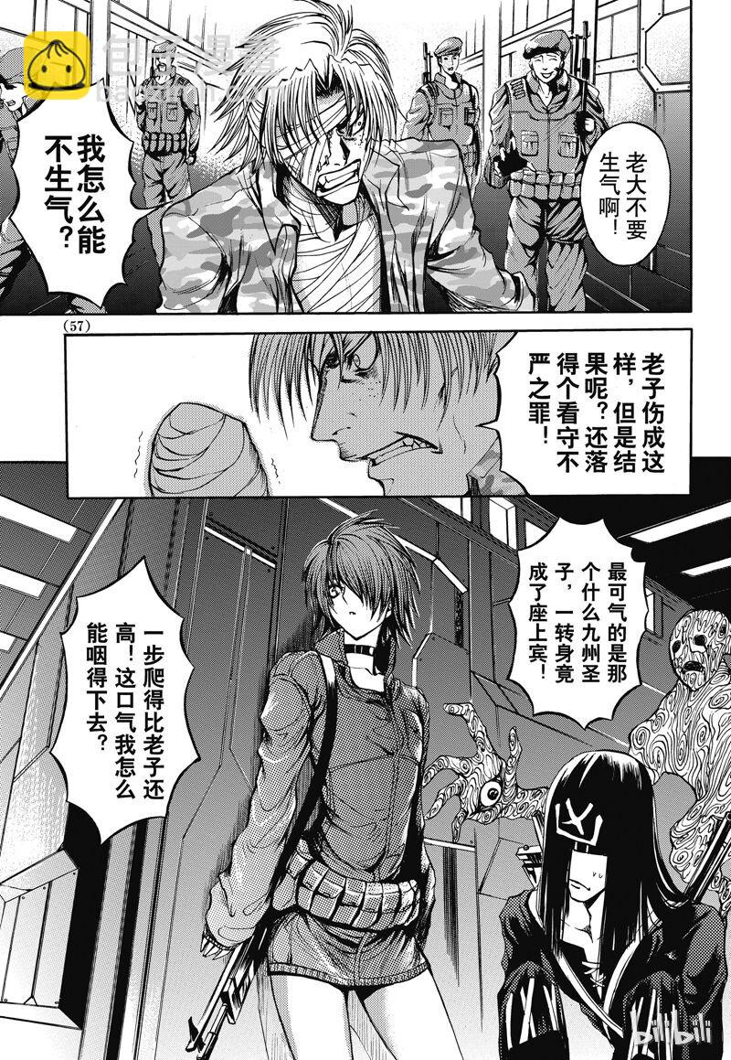 27-第31话