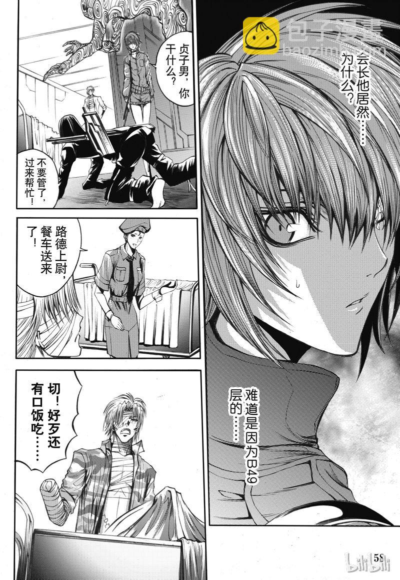 27-第31话