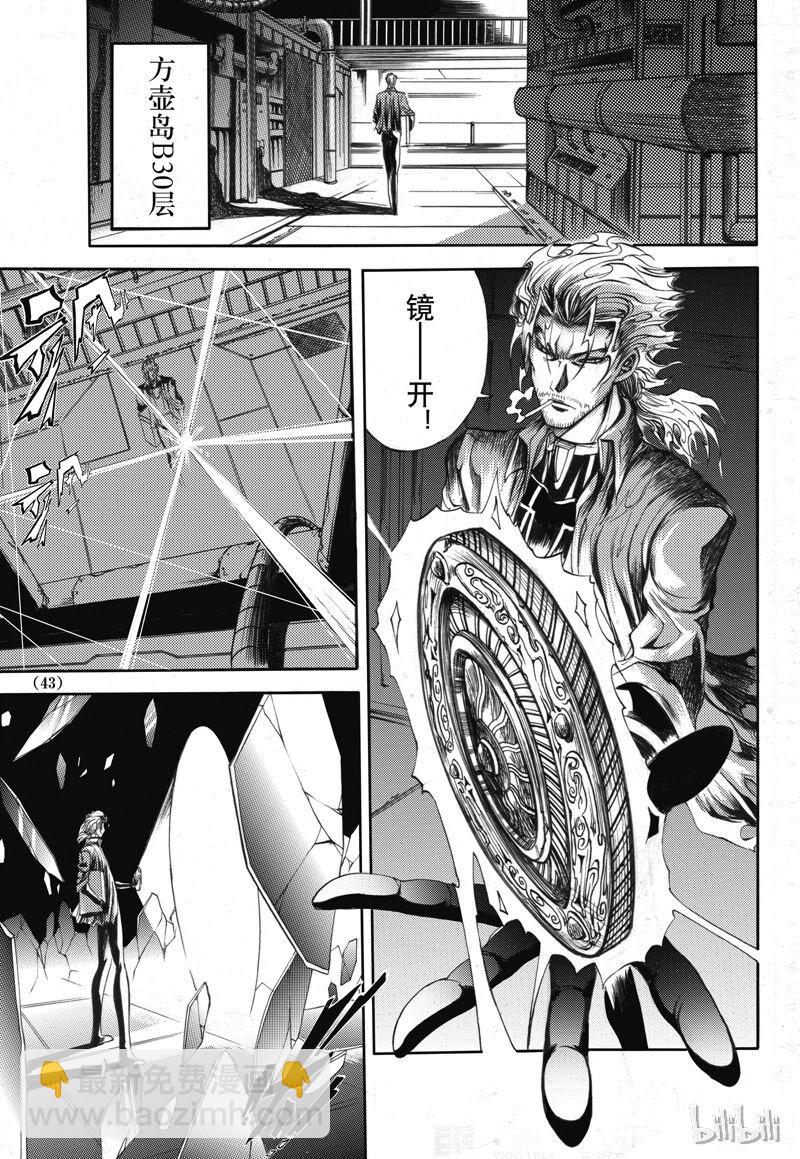 27-第31话