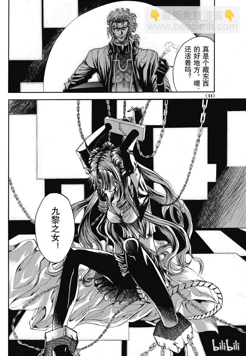27-第31话