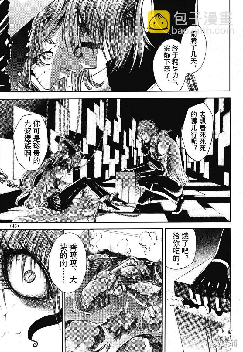 27-第31话