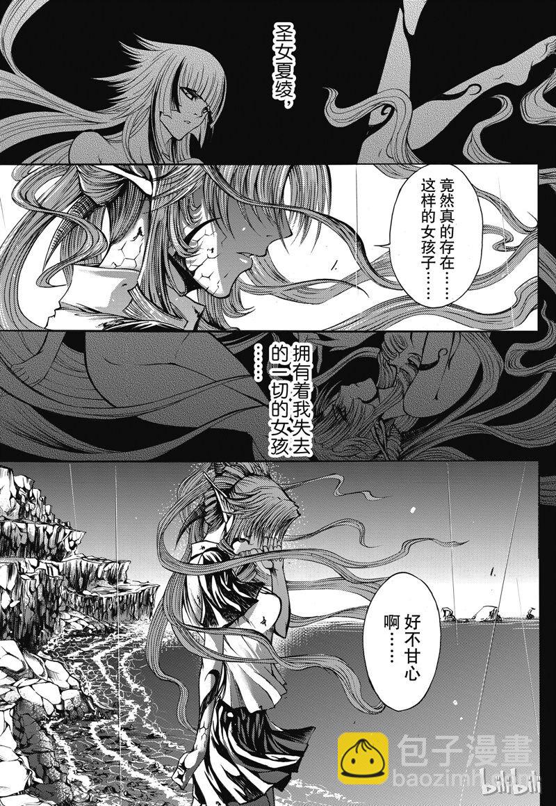 29-第33话