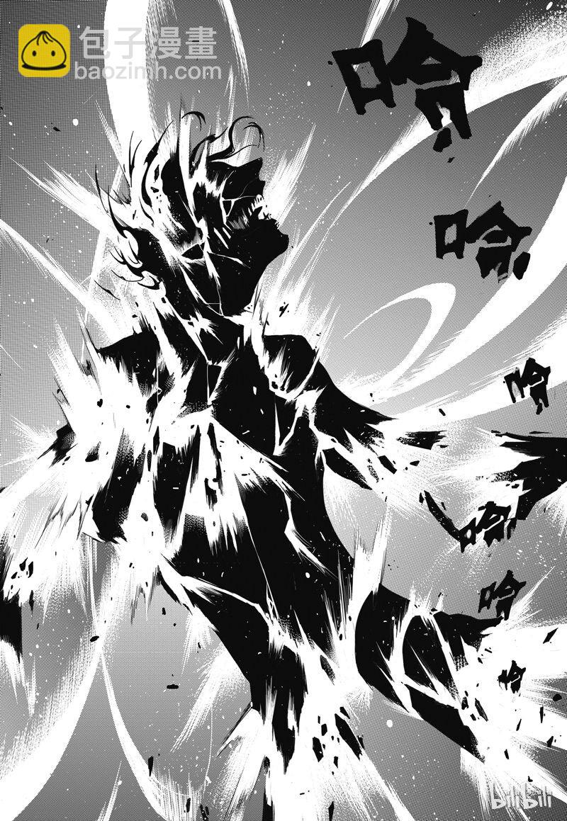 29-第33话
