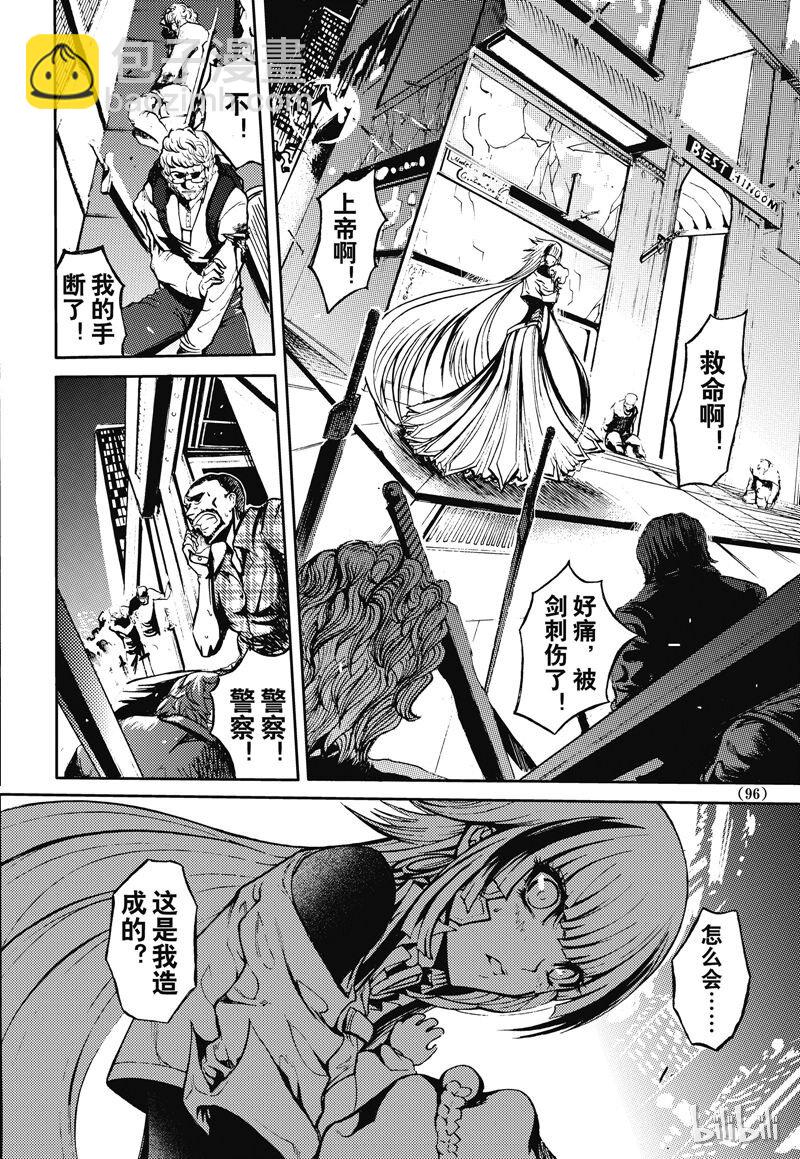 35-第39话