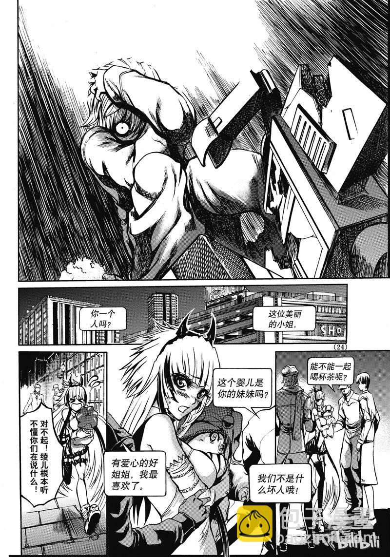 39-第43话