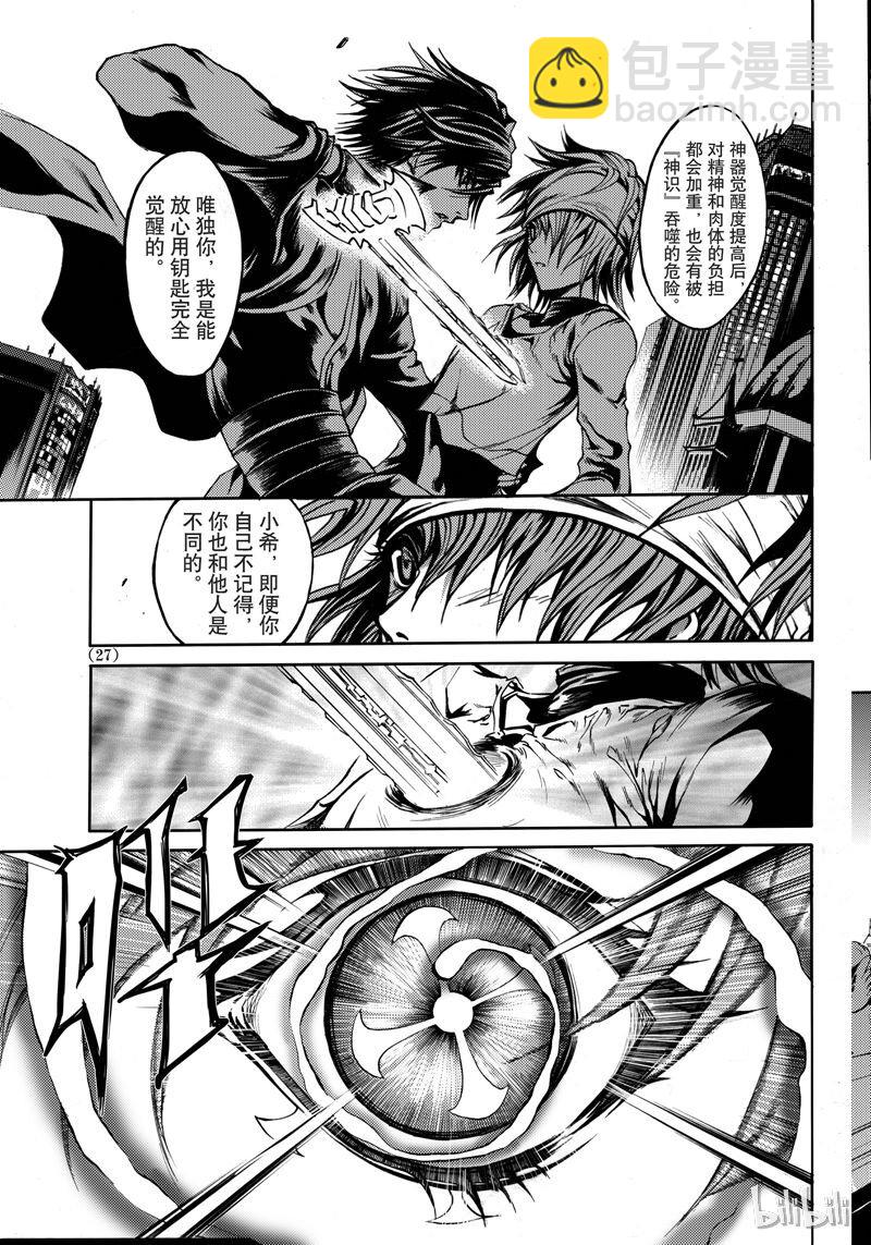 39-第43话