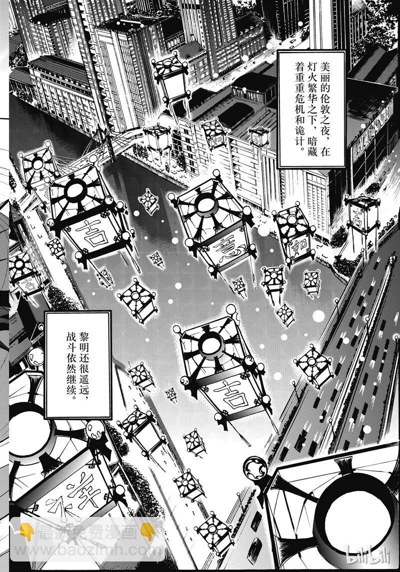 39-第43话