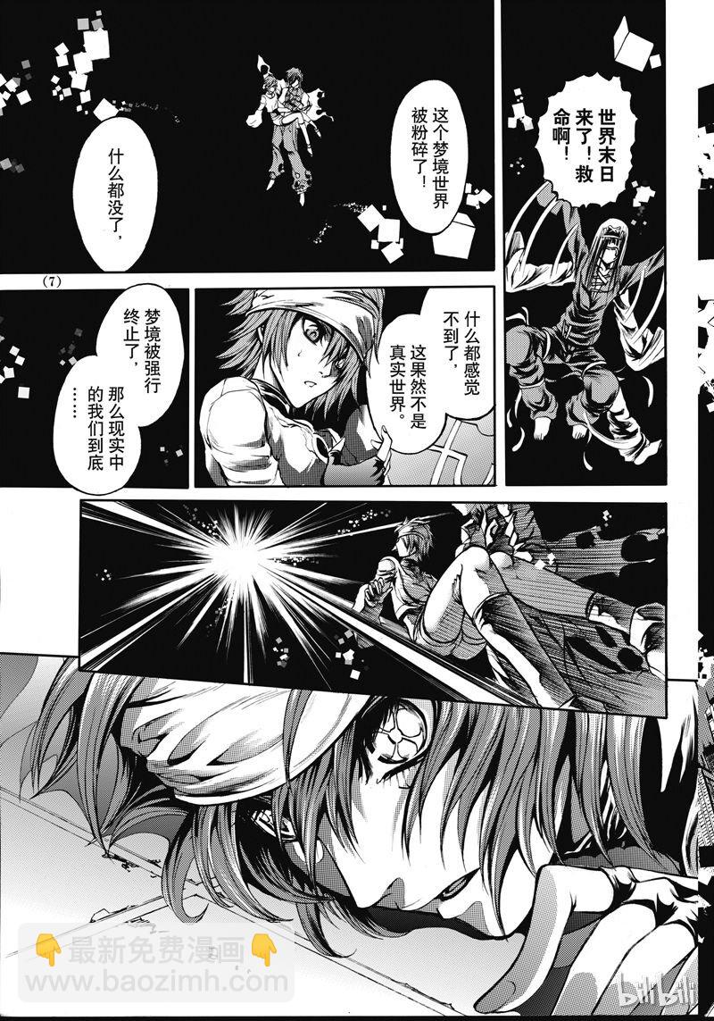 39-第43话