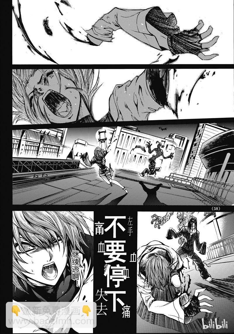 41-第45话