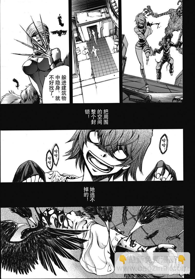 41-第45话