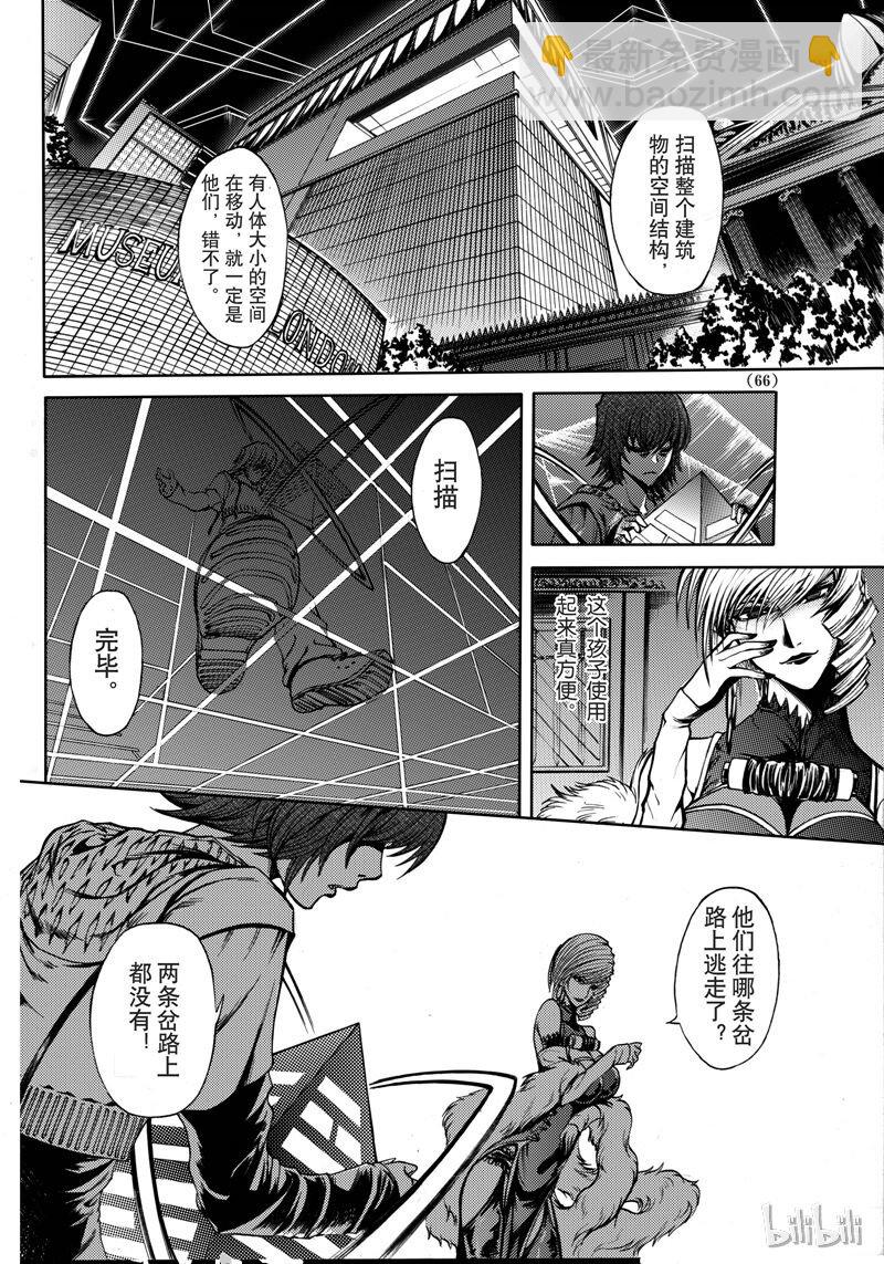 41-第45话