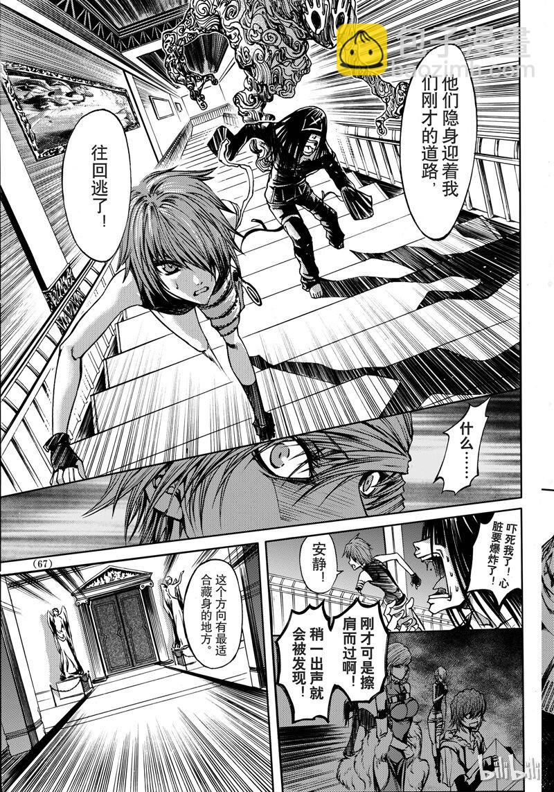 41-第45话