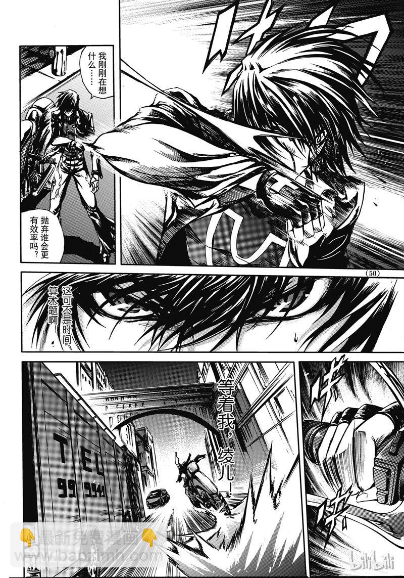41-第45话