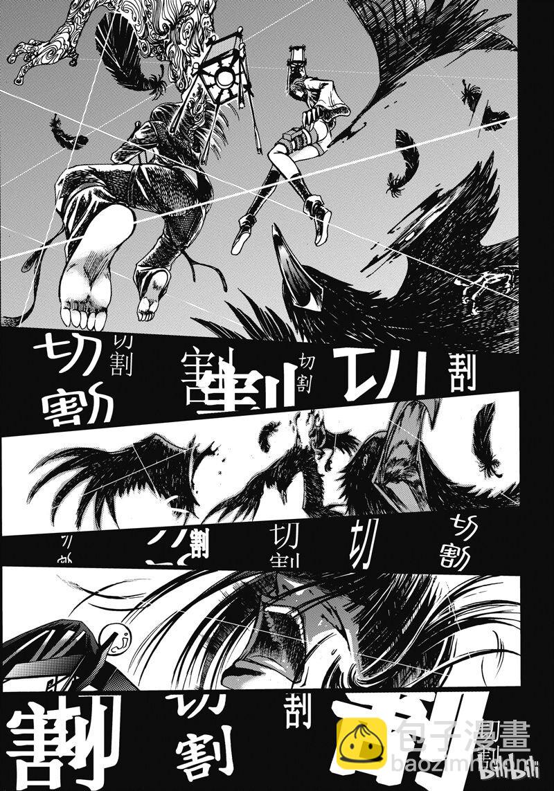 41-第45话