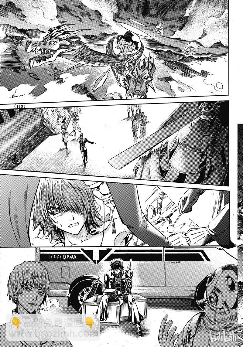 43-第47话