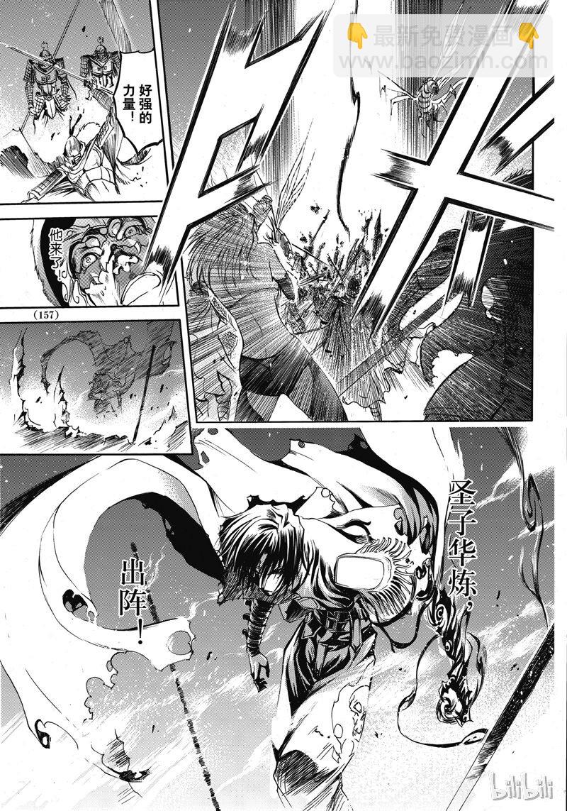 45-第49话