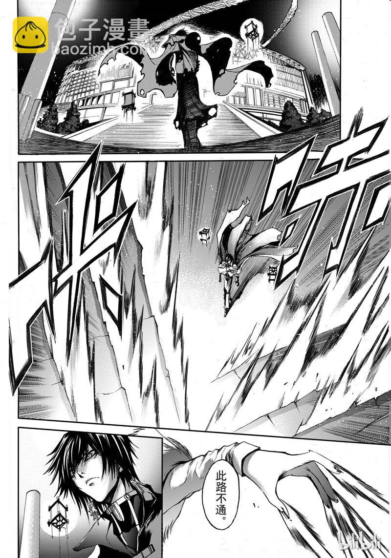 45-第49话