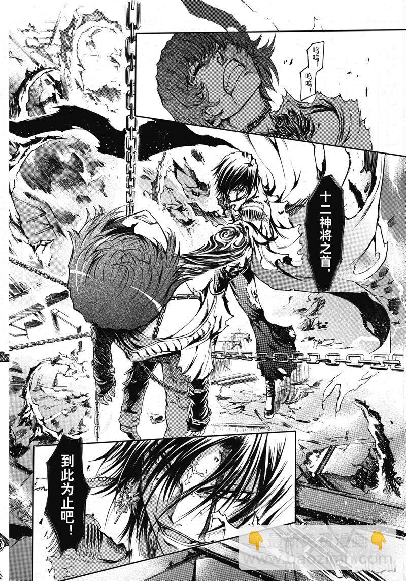 47-第51话