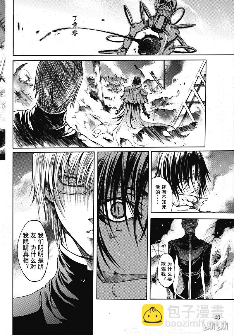 47-第51话