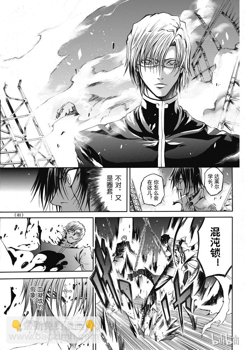 47-第51话
