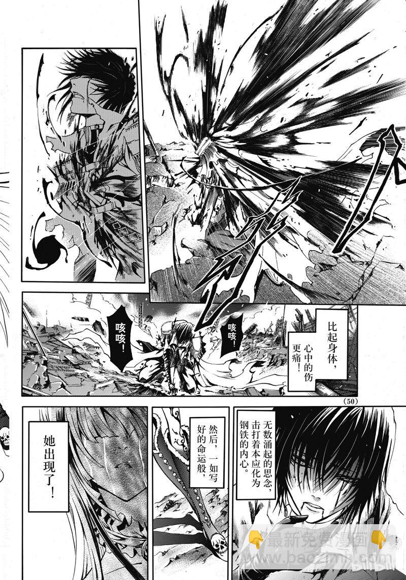 47-第51话