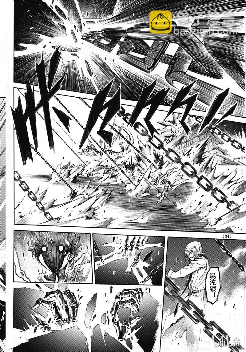47-第51话