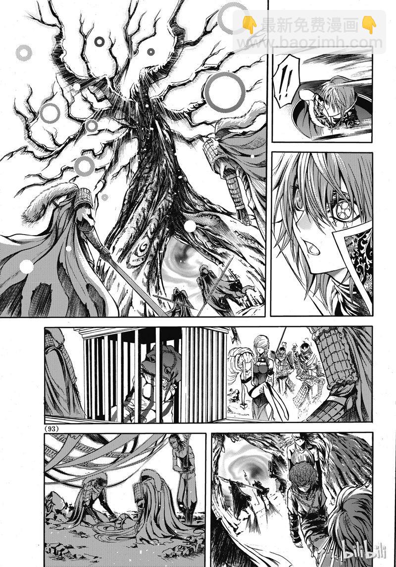 49-第53话