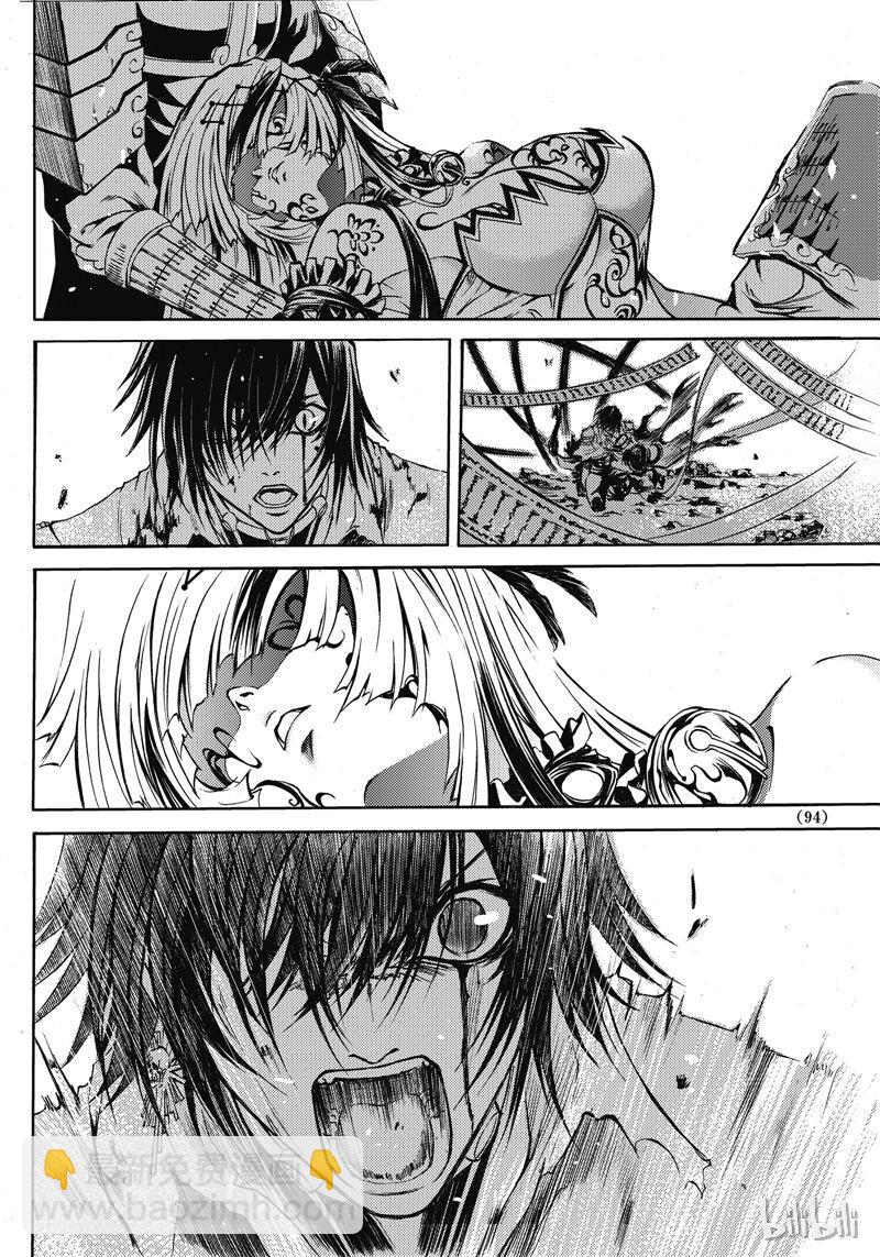 49-第53话