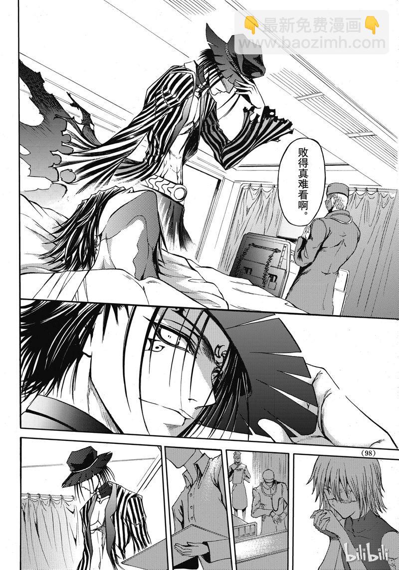 49-第53话
