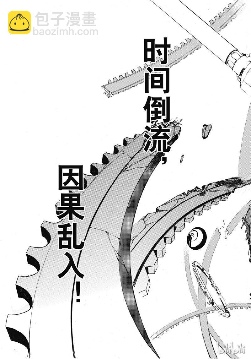 49-第53话
