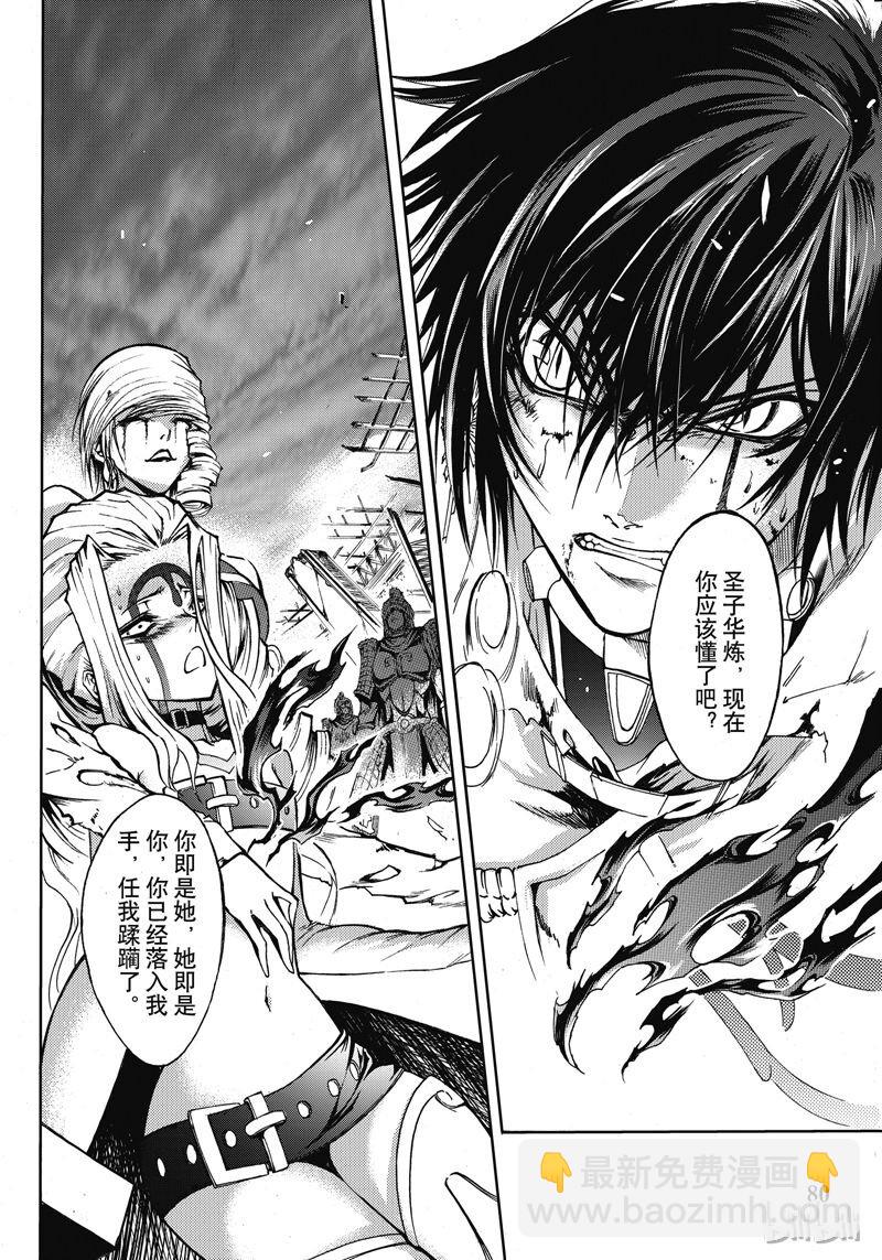 49-第53话