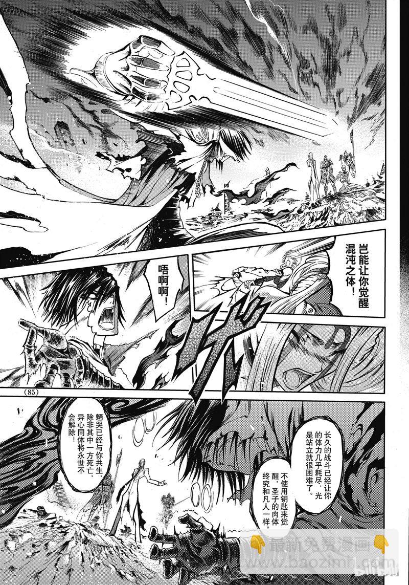 49-第53话