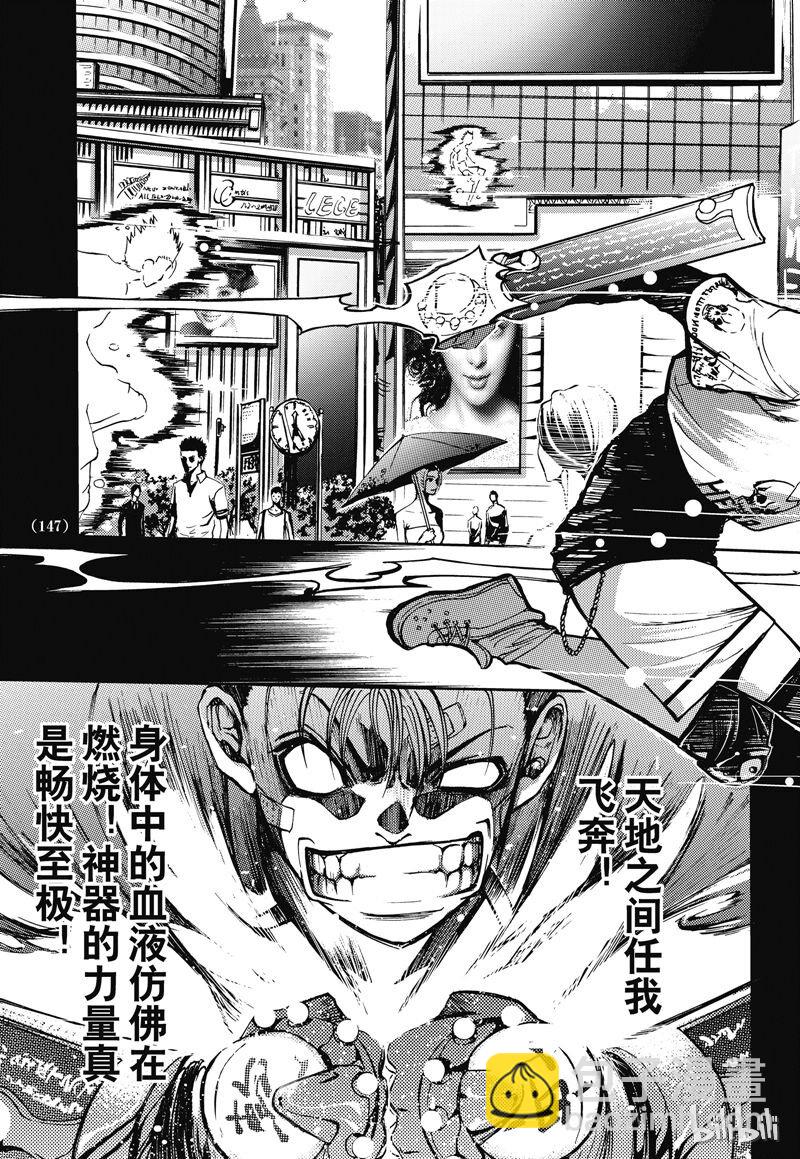 番外6-第57话