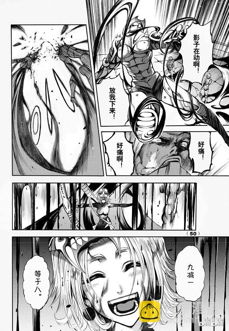 54-第61话