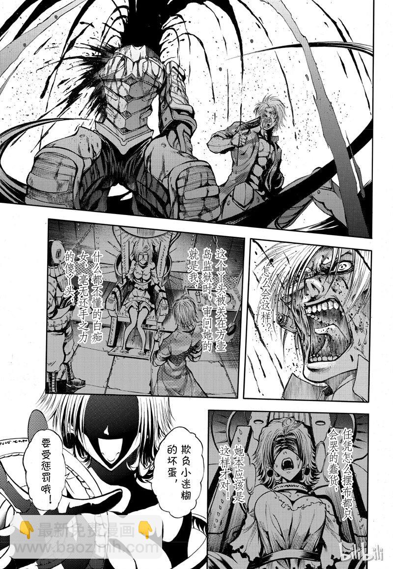 54-第61话