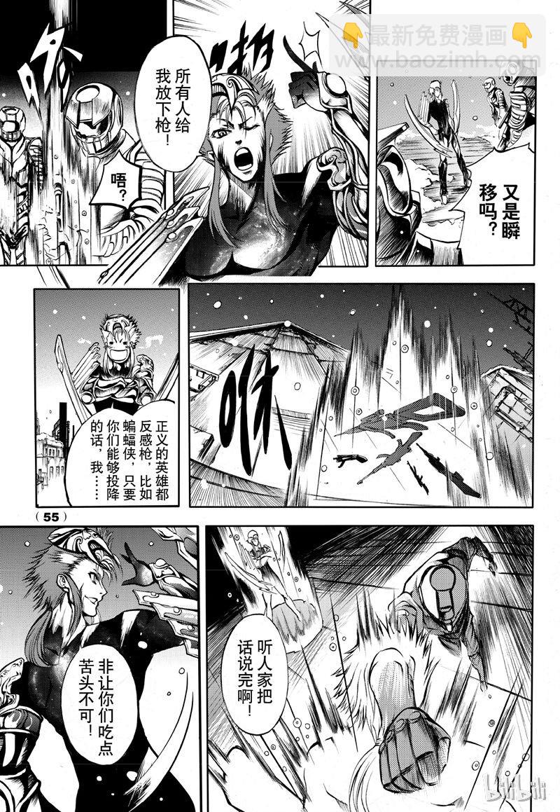 54-第61话