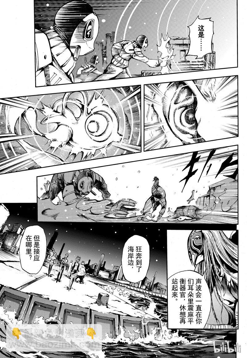 56-第63话