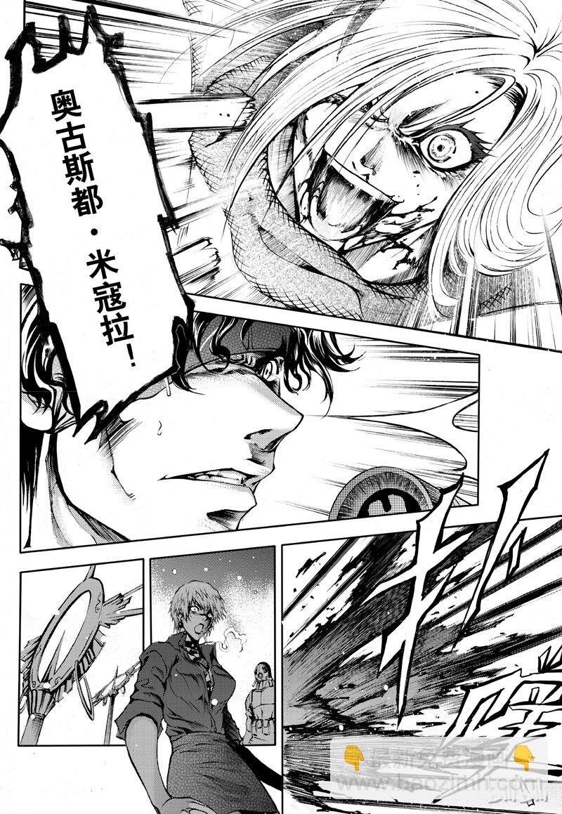 56-第63话