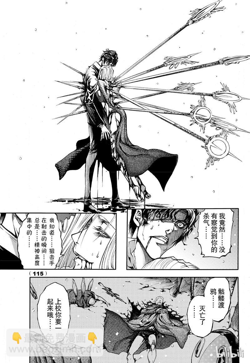 56-第63话