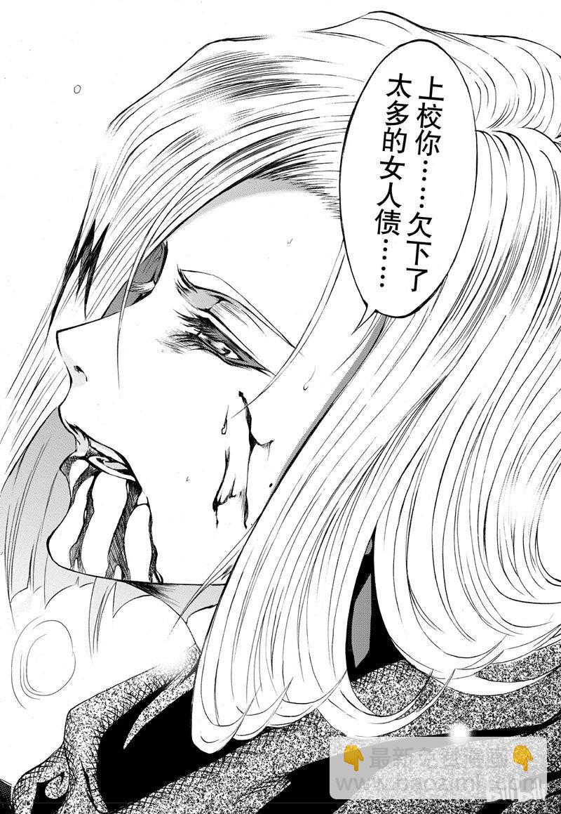 56-第63话