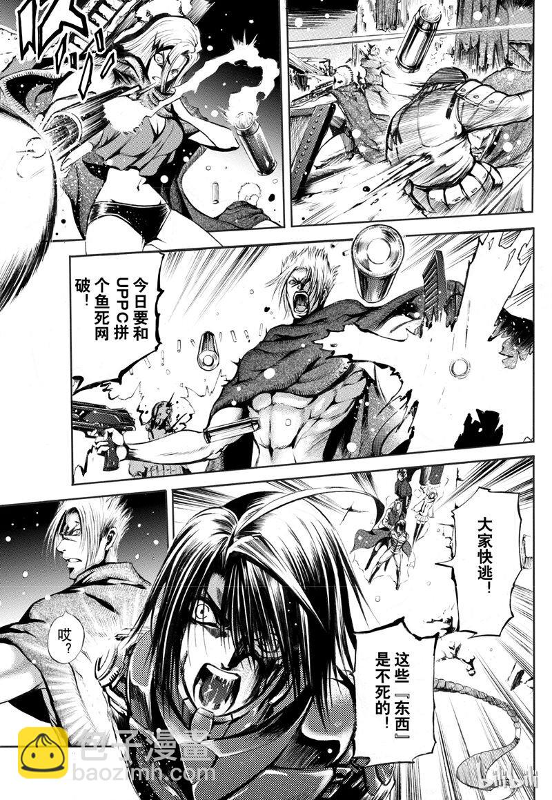 56-第63话