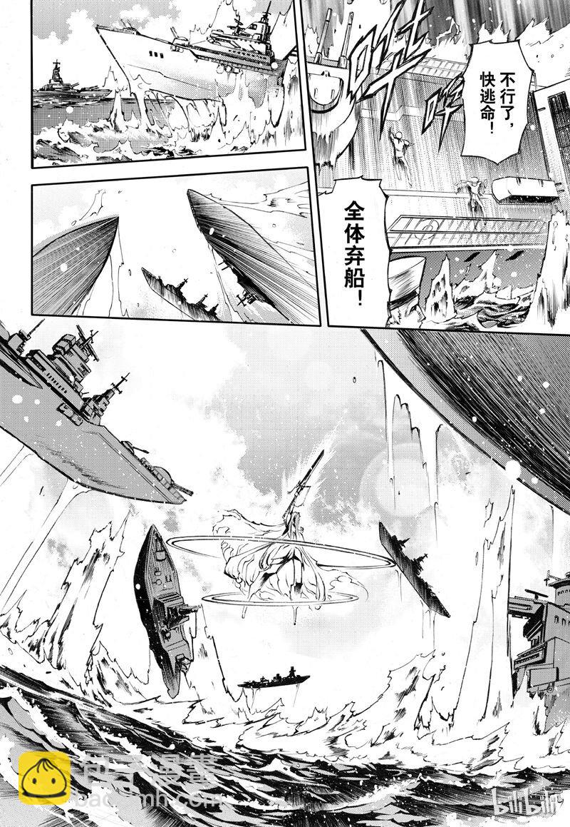 58-第65话